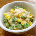 月見なっとう's cooksnap of when they made おくらとコーンのツナマヨ和え.