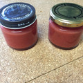 あこ☆あこっと's cooksnap of when they made グミの実ジャム.