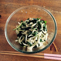 chuxx's cooksnap of when they made きっと成功！ダイエット☆野菜ののり和え.