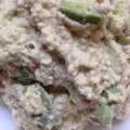 音瀬☆'s cooksnap of when they made 豆腐とアボカドのマヨわさび醤油和え.