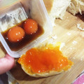 ネフゼル's cooksnap of when they made 冷凍卵の醤油漬け.