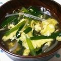 ruchi04's cooksnap of when they made 簡単♪早い　朝食に　ニラと卵の　お吸い物.
