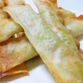 beckham23's cooksnap of when they made 干し海老と白ネギのおつまみミニ春巻き.