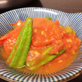 oばるさんo's cooksnap of when they made 夏トマトとオクラの柚子胡椒サラダ.