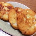 megupuni's cooksnap of when they made 節約…☆簡単おからのナゲット風☆.