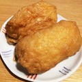 atuharu's cooksnap of when they made しっかり味のお稲荷さん.