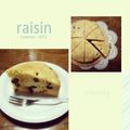 横田チ's cooksnap of when they made ラムレーズン好きのケーキ.