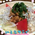 まゆちゃろ's cooksnap of when they made ダイエット中に♥激旨♥納豆腐サラダッ.