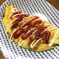 YUKIKI☆'s cooksnap of when they made シンプル チーズ入り納豆オムレツ.