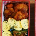 ＊ＡＫＯＲＩ＊'s cooksnap of when they made お弁当に簡単美味カレーリメイク.