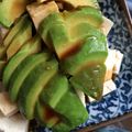 boobiibooo's cooksnap of when they made 豆腐とアボカドのわさび醤油和え.