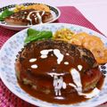 赤い電話's cooksnap of when they made ハンバーグ＊ベーコンで巻いて旨味アップ♪.