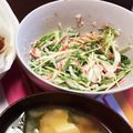 ＊さとかな＊'s cooksnap of when they made 和えるだけ★かにかまと水菜のサラダ.