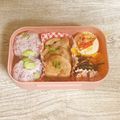 さくらん餅's cooksnap of when they made ゆで卵にカニカマとチーズ.