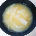 taako1552's cooksnap of when they made 簡単☆大根・ねぎ・玉ねぎのお味噌汁♪.