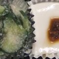きらり流れ星's cooksnap of when they made 簡単なのに料亭の味『胡麻豆腐』.