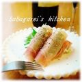 ババガレイ's cooksnap of when they made 居酒屋風☆生ハム＆大根で簡単なおつまみ.