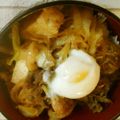 I LOVE EAT's cooksnap of when they made 温泉卵.