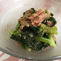 Ｍもぐもぐ's cooksnap of when they made 小松菜とツナのマヨポン和え.