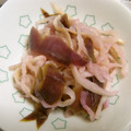 だれんしゃん's cooksnap of when they made 鮮やか紫✾茄子皮と切干し大根の甘酢漬け.