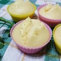 Kαi＊MαMα's cooksnap of when they made HMで〜卵なしのヨーグルト蒸しパン.