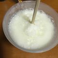 ◈ちびまむ◈'s cooksnap of when they made 簡単！カルピスミルクアイス！.