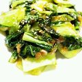 さくらうたひめ's cooksnap of when they made シンプル♡青梗菜のオイスター炒め.
