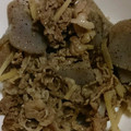 harumaimam's cooksnap of when they made 牛こまと蒟蒻☆たっぷり生姜煮込み.