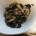 エステシャンごはん's cooksnap of when they made きのこと海苔の佃煮.