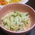 いっちゃん234's cooksnap of when they made 簡単にあと一品♡大根とツナのサラダ♪.