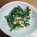 ピンキーカフェ's cooksnap of when they made 子供が喜ぶにらのチーズ玉子とじ.
