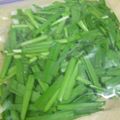 rriioo's cooksnap of when they made ニラも冷凍しよう～！.