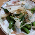 簡単おいしい's cooksnap of when they made ＊簡単＊いんげんのお浸し＊.