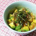 お芋とトマト's cooksnap of when they made まぐろとアボカドの卵黄マヨ醤油和え♪.