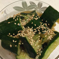 やすぴょん２９'s cooksnap of when they made きゅうりの中華風.