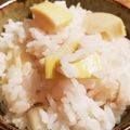 デリシャス美味子's cooksnap of when they made 真竹のシンプル炊き込みご飯.