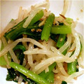 パサンドラ's cooksnap of when they made ♣もやしとほうれん草のナムル♣.
