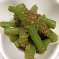 キタマニ's cooksnap of when they made セサミンたっぷり♡いんげんのゴマ和え.
