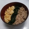 RINRI☆'s cooksnap of when they made ◆バツグンに美味しい三色丼：鶏そぼろ◆.