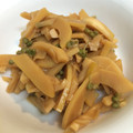 まっくろマック's cooksnap of when they made 簡単竹の子のつくだ煮.
