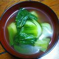 あおいリンゴ's cooksnap of when they made チンゲン菜のスープ.