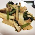 harurun26's cooksnap of when they made エリンギ⋆﻿バターポン酢 ✡﻿簡単.