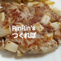 RinRin2012's cooksnap of when they made 包丁不要！豚こま切れと長いも手ごねバーグ.