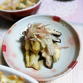 ＴＯＭＯＷＡＴ's cooksnap of when they made 夏のおつまみにも♪焼きナスの和え物.