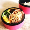 meiplu's cooksnap of when they made お弁当にも★豚肉とネギの中華炒め.