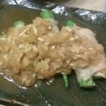 kaba0226's cooksnap of when they made ☆エリンギとオクラでお肉巻き巻き☆.