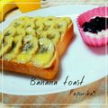 ぱぷりか♪'s cooksnap of when they made あつあつ、とろ〜り♡バナナトースト.