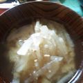かぴーな's cooksnap of when they made 冷凍大根＊生のまま冷凍保存♪赤カブにも.