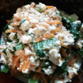 かぴーな's cooksnap of when they made ごまがたっぷり青菜とにんじんの白和え.
