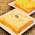 Dellaたん's cooksnap of when they made 簡単！タルタルとタマゴトースト.